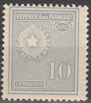 Paraguay #275   MNH F-VF (V177)