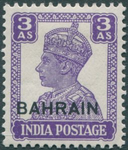 Bahrain 1942 3a bright violet SG45 unused