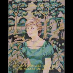 NIGER 1982 - Scott# 580 S/S Diana B/Day NH