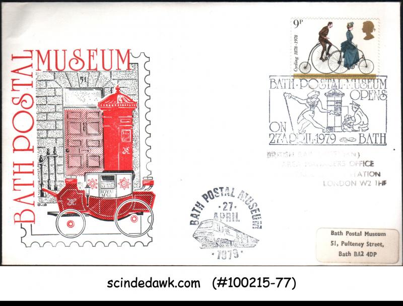 GREAT BRITAIN - 1979 BATH POSTAL MUSEUM COVER WITH SPECIAL CANCL.