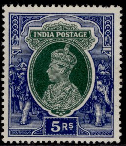 INDIA GVI SG261, 5r green & blue, M MINT. Cat £48.