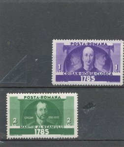 MINT  ROMANIA  STAMPS ISSUED 1940   (026)