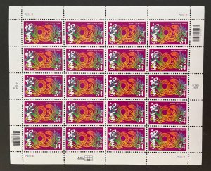 Scott 3500 LUNAR NEW YEAR - Snake Sheet of 20 US 34¢ Stamps MNH 2001 ￼