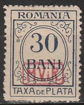 Romania #3NJ6  F-VF Unused CV $3.00 (S537)