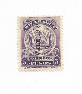 NICARAGUA 1909 COAT OF ARMS SURCHARGED 10C ON 5P VIOLET SCOTT 236  MINT UNGUMMED