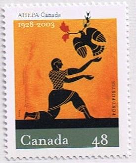 Canada Mint VF-NH #1985 AHEPA