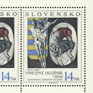 Slovakia #200 Bulls by Vincent Hloznik Souvenir Sheet Gutter Postage 1994 MNH