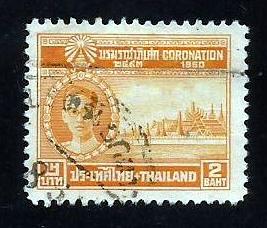 Thailand #281