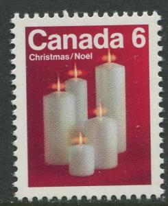 STAMP STATION PERTH Canada #606 Christmas Issue 1972 MNH CV$0.25