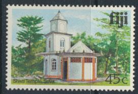 Fiji SG 592A  SC# 421  MNH  Architecture  see scan 