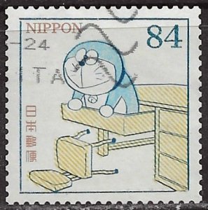 Japan ~ Scott # 4399b ~ Used ~ Doraemon