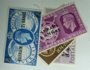 BAHRAIN #68-71 STAMP SET MINT HINGED