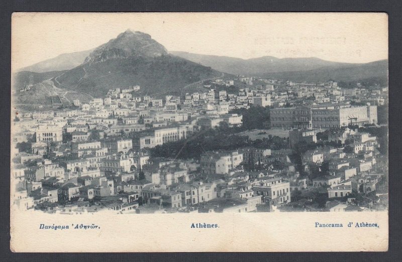 GREECE 1910s THREE POSTCARDS ACROPOLIS THEATRE AND PANORAMA OF ATHENS