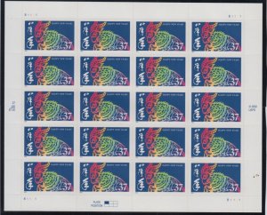 2003 Chinese New Year of the Ram Sc 3747 full MNH 37c sheet of 20