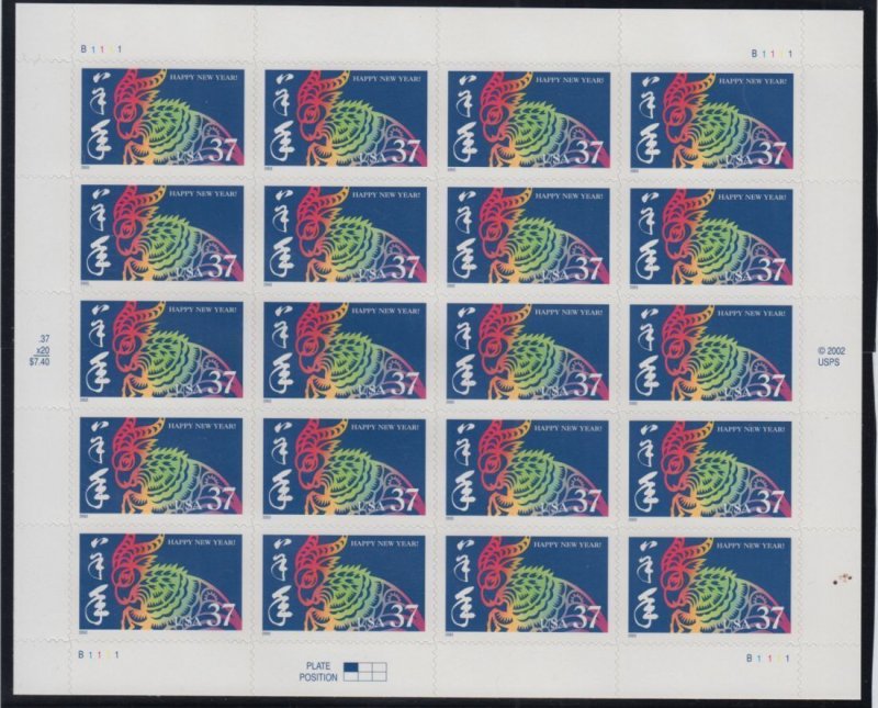 2003 Chinese New Year of the Ram Sc 3747 full MNH 37c sheet of 20