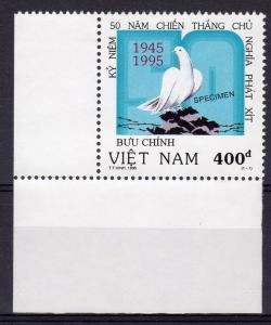 Vietnam 1995 Sc#2614 End of World War II 50th.Anniversary (1) SPECIMEN MNH