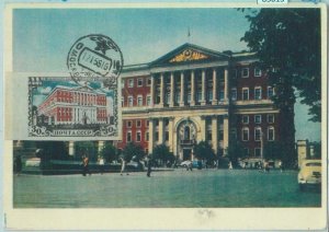 83613 - RUSSIA USSR - Postal History - MAXIMUM CARD - ARCHITECTURE  1958