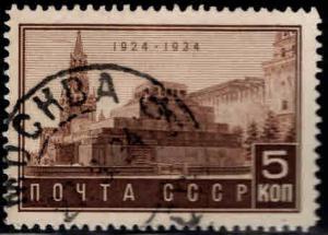 Russia Scott 524 Used stamp