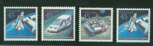 United States #C122-25  Single (Complete Set)
