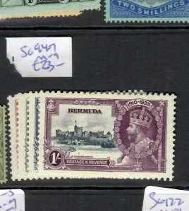 BERMUDA  (P0406B)  KGV  SILVER JUBILEE SET  SG 94-7   MOG 