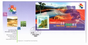 Hong Kong 2001 Stamp Exhibition Official Souvenir Cover Stamp Sheetlet Series #3