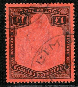 NYASALAND KGV Stamp £1 High Value Limbe CDS Used Faults Cat £200- GBLUE145