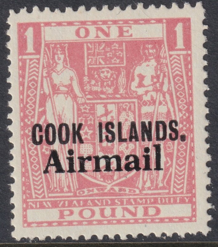  Sc# C9a Cook Islands 1966 £1 missing airplane issue surcharge MLH CV $37.50