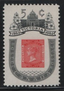 Canada 1962 MNH Sc 399i 5c 1860 BC postage stamp - Centenary of Victoria, BC