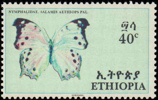 1967 Ethiopia #476-480, Complete Set(5), Never Hinged