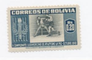 Bolivia 1951 Scott 352 MH - 20c,  Athletic championships, Boxing