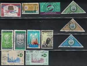 Lot of 12 - 1960s KUWAIT Stamps - Used, See Photos C19 