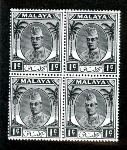 176 BCX  1951 Kelantan Sc.# 50 MNH**  cv $2 ( Offers welcome )