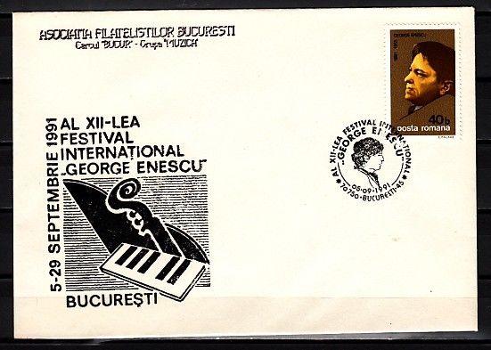 Romania, 1991 issue. 05/SEP/91. George Enescu, Musician Cancel on Cover.