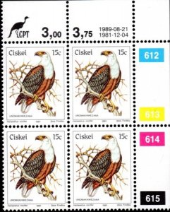 Ciskei - 1981 Birds 15c Reprint Control Block 1989.08.21 MNH** SG 15