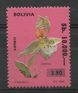 BOLIVIA 1984 ORCHID FLOWER SURCHARGED STAMP SCOTT 704 MICHEL 1016 MNH