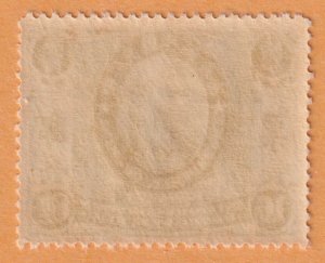 CHINA 196  MINT NEVER HINGED OG ** PRESIDENT YUAN SHIH-KAI