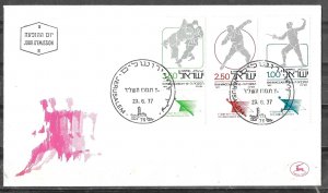 Israel 1977 FDC Scott #633-635 10th Maccabiah Sports Games Rapier Judo