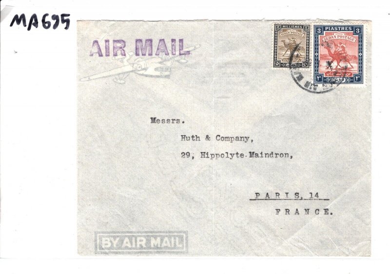 SUDAN Air Mail Cover *RED SEA SHIPPING* Khartoum Paris {samwells}MA695