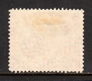 IRAQ — SCOTT O24 — 1924 10r MOSQUE OF KADHIMAIN OFFICIAL ISSUE — USED — SCV $52
