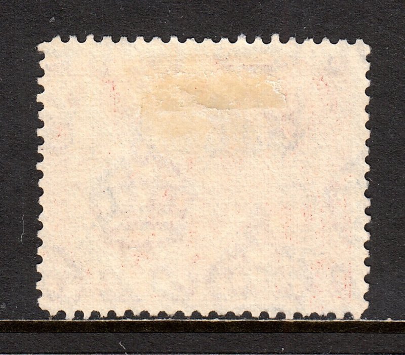 IRAQ — SCOTT O24 — 1924 10r MOSQUE OF KADHIMAIN OFFICIAL ISSUE — USED — SCV $52