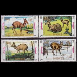 MONGOLIA 1990 - Scott# 1895A-D Deers Set of 4 NH