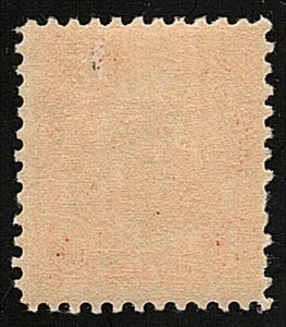 U.S. #558 MH Fine