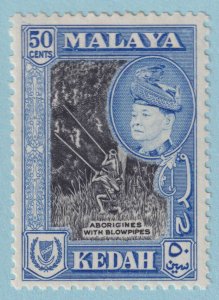 MALAYA - KEDAH 78  MINT HINGED OG * NO FAULTS VERY FINE! - MNW