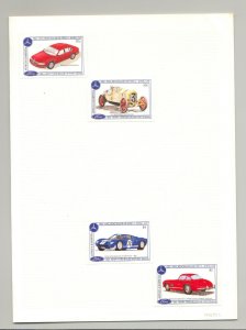 Antigua #1736-1741 Automobiles, Ford, Mercedes 4v & 2v S/S Imperf Proofs