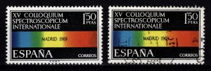 Spain 1969 15th International Spectroscopical Conf. Madrid, 1p50 [Mint/Used]