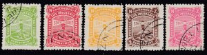 SG L37-L41 New Zealand 1944-47. ½d to 6d set of 5. Very fine used CAT £140