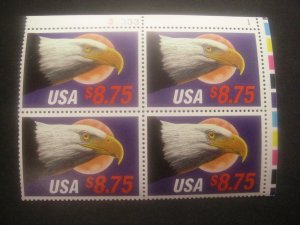 Scott 2394, $8.75 Express Eagle & Moon, PB4 #33333 1 UR, MNH Priority Beauty