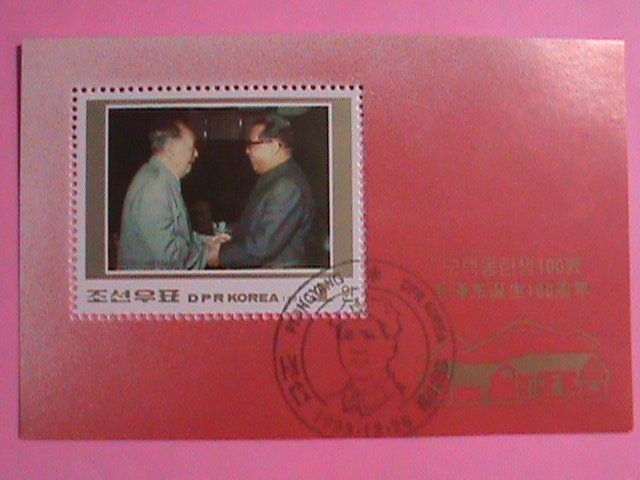 KOREA STAMP: 1993- 100TH ANNIV: BIRTH OF CHAIRMAN MAO-CTO NH S/S SHEET-