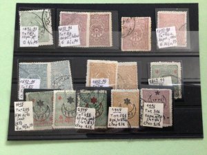 Turkey 1892-1916 used stamps Ref A8928