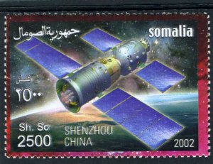 Somalia 2002 ASIAN AEROSPACE Technology Shenzhou 1 value Perforated Mint (NH)